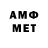 Amphetamine VHQ pimpolha Tv