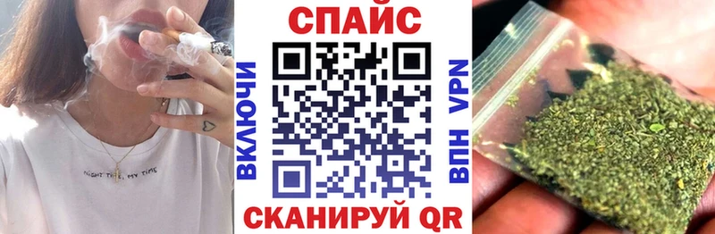 БУТИРАТ BDO 33%  Грязовец 