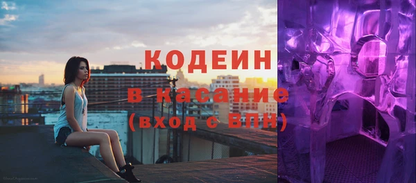 бутик Сатка