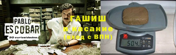 амфетамин Алексин