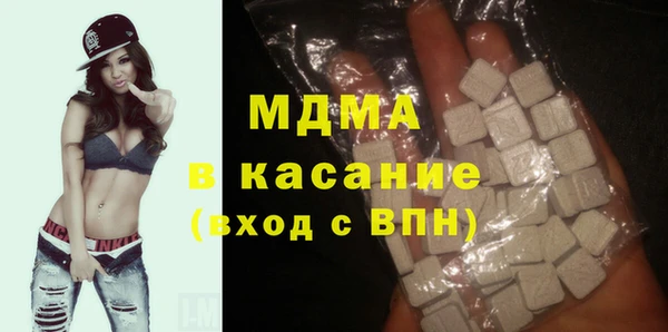 амфетамин Алексин