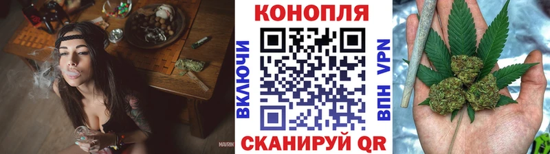 Канабис THC 21% Грязовец